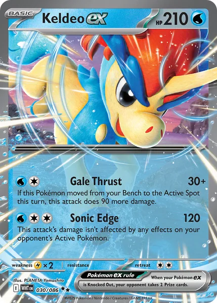 Keldeo ex card image