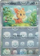 Lillipup card image