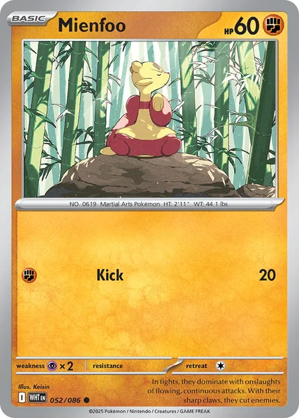 Mienfoo card image
