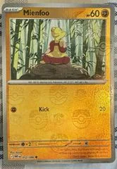 Mienfoo card image