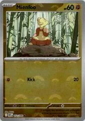 Mienfoo card image