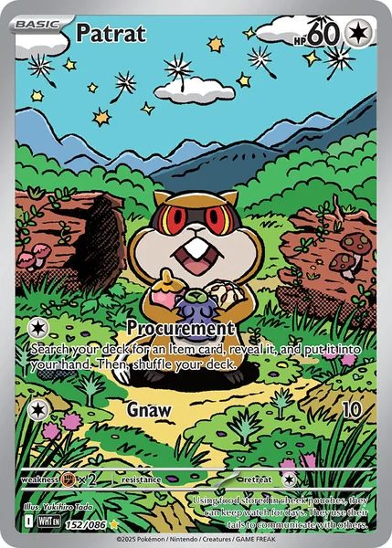 Patrat card image