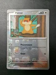 Patrat card image
