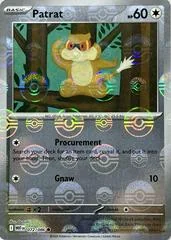 Patrat card image