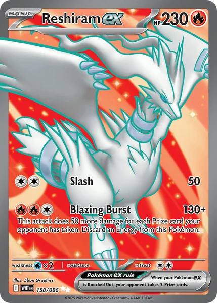 Reshiram ex card image