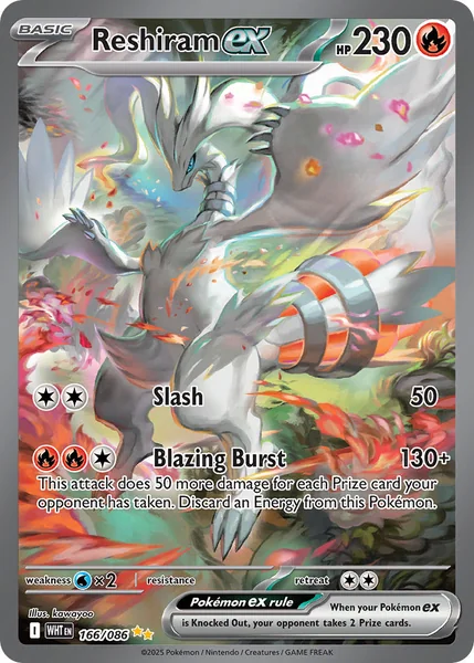 Reshiram ex card image