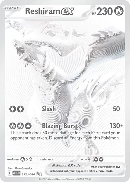 Reshiram ex card image