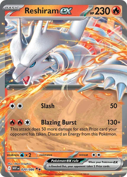 Reshiram ex card image