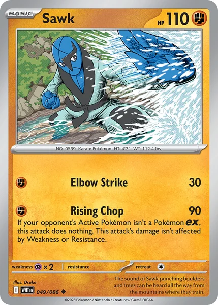 Sawk card image
