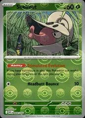 Shelmet card image