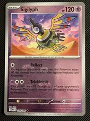 Sigilyph card image