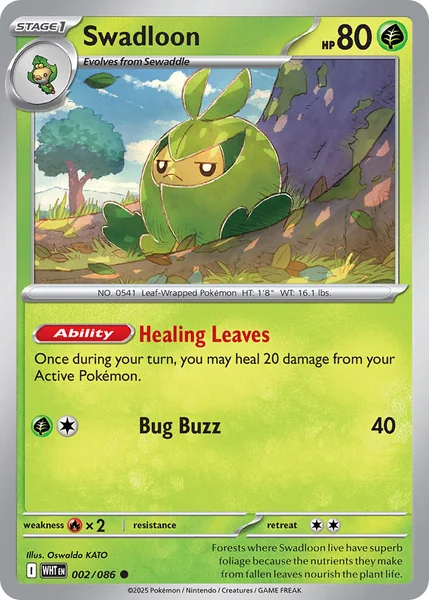 Swadloon card image