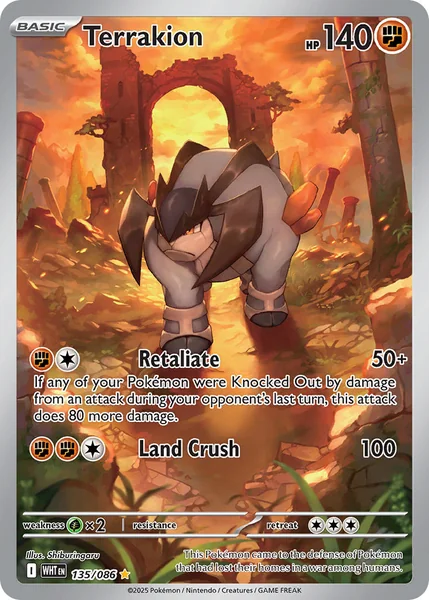 Terrakion card image