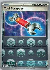 Tool Scrapper card image