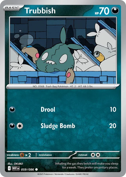Trubbish card image