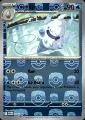 Vanillish card image