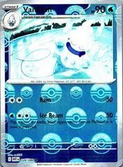 Vanillish card image
