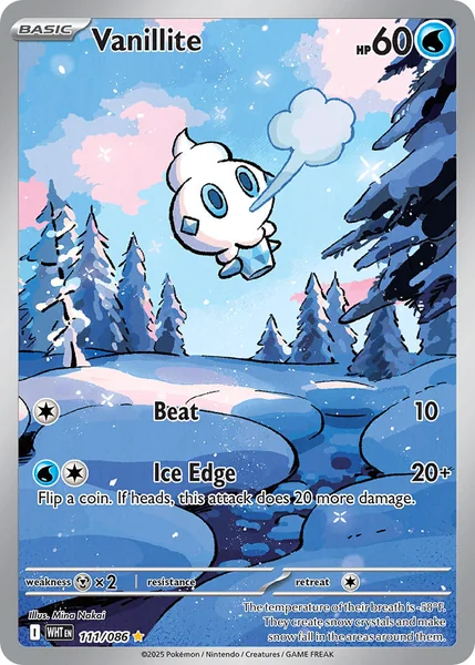 Vanillite card image