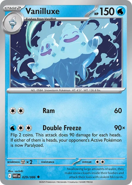 Vanilluxe card image