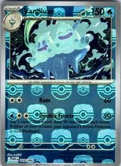 Vanilluxe card image