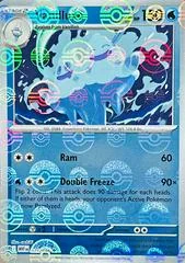 Vanilluxe card image