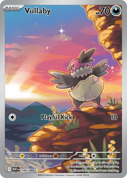 Vullaby card image