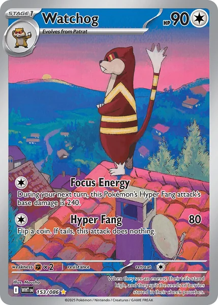 Watchog card image