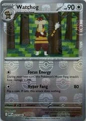 Watchog card image
