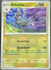 Zebstrika card image