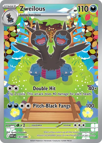 Zweilous card image