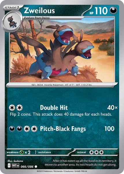 Zweilous card image