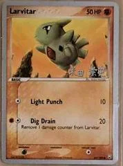 Larvitar card image
