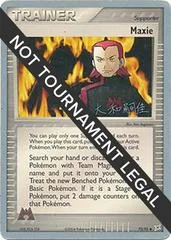 Maxie card image