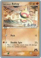 Team Magma's Baltoy card image