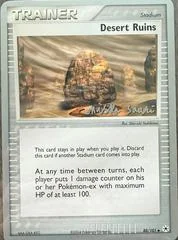 Desert Ruins card image