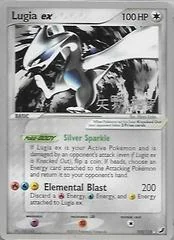 Lugia EX card image