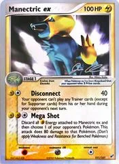 Manectric Ex card image