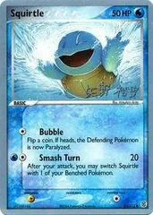 Squirtle card image