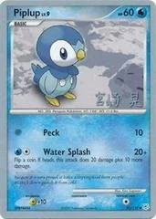 Piplup card image