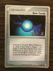 Rare Candy card image