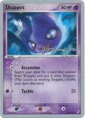 Shuppet card image