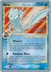 Mew card image