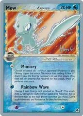 Mew card image