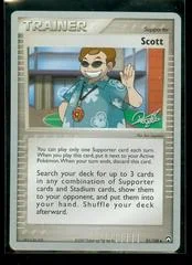 Scott card image