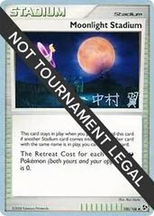 Moonlight Stadium card image