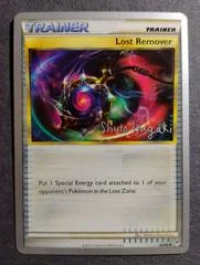 Lost Remover card image