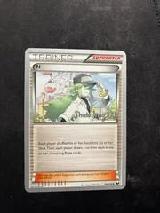 N card image
