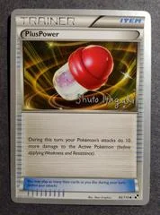 PlusPower card image