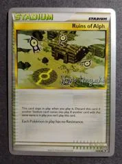 Ruins Of Alph card image