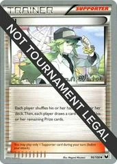 N card image